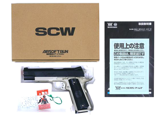 [ウエスタンアームズ] ナイトホーク タロン リーコンフレーム