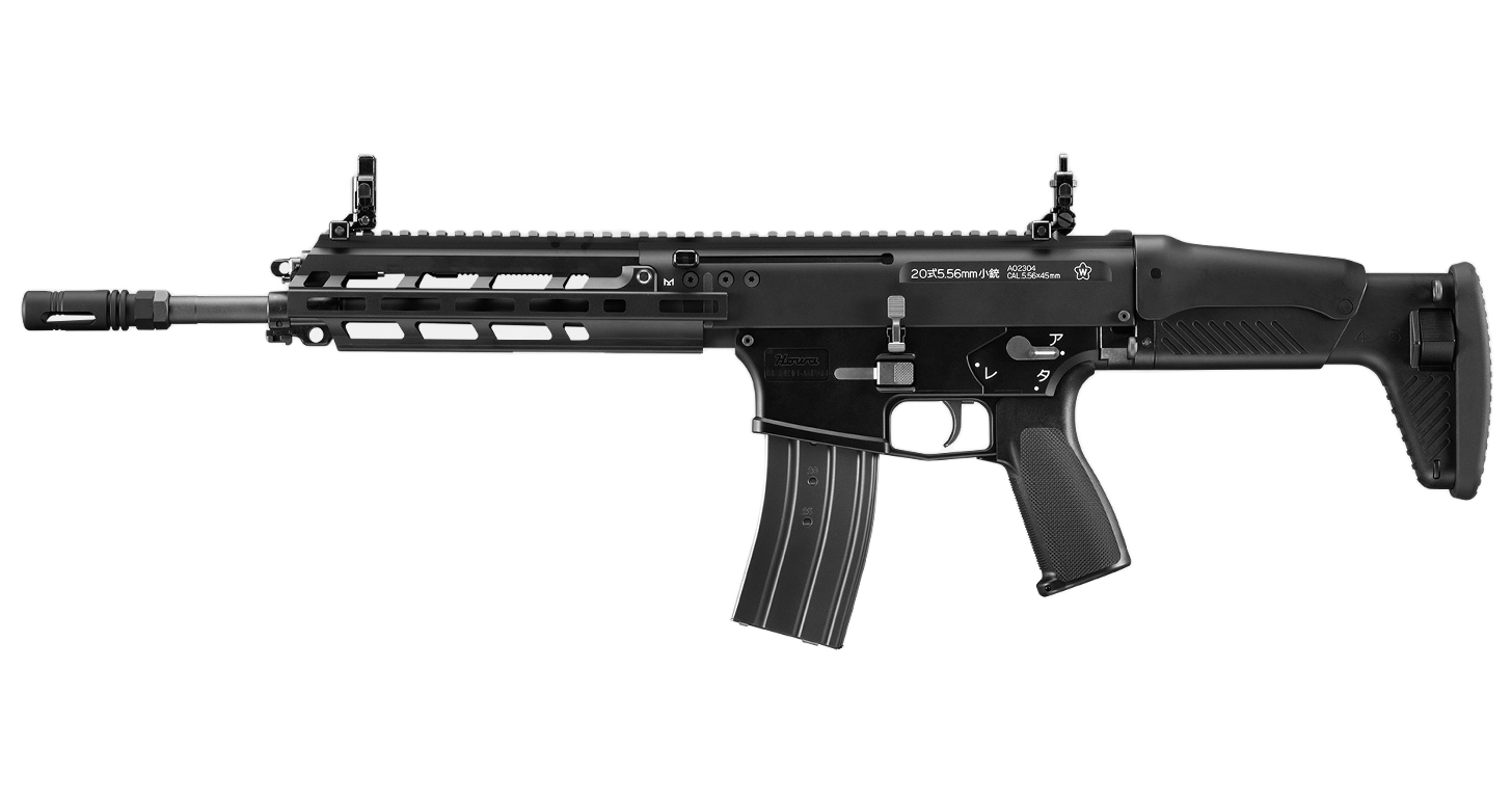 [東京マルイ] 89式小銃 固定銃床型