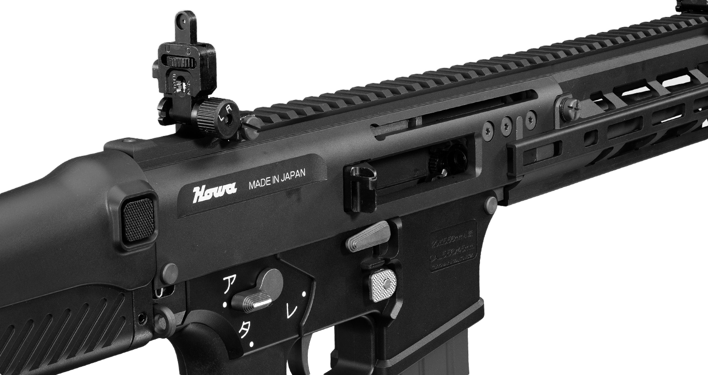 [東京マルイ] 89式小銃 固定銃床型
