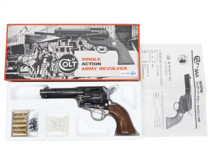 [タナカ] SAA .45 シビリアン スーパーDX