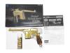[マルシン] モーゼル M712 SMG
