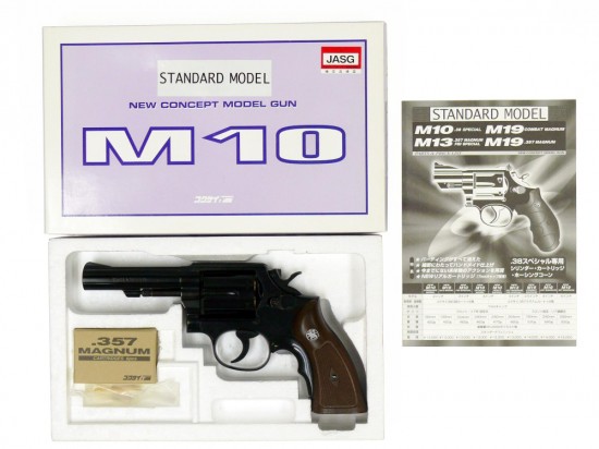 [コクサイ] S&W M10 ミリタリー&ポリス4インチ ヘビーバレル No.279