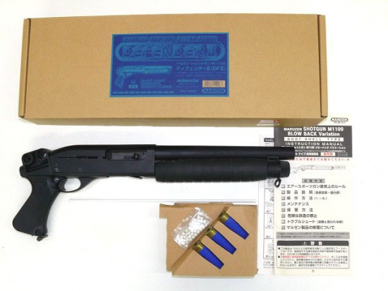 [マルゼン] M1100 ディフェンダー II