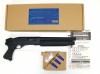 [マルゼン] M1100 ディフェンダー II