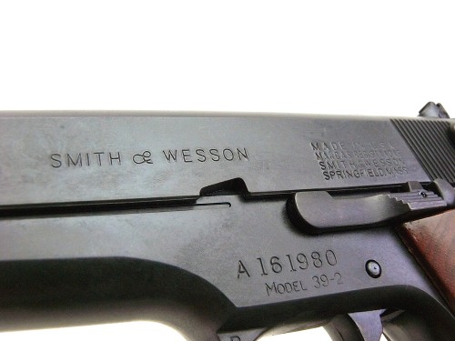 [マルシン] S&W M39 HW