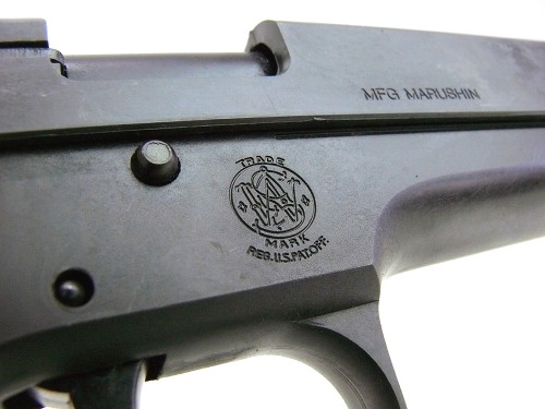 [マルシン] S&W M39 HW