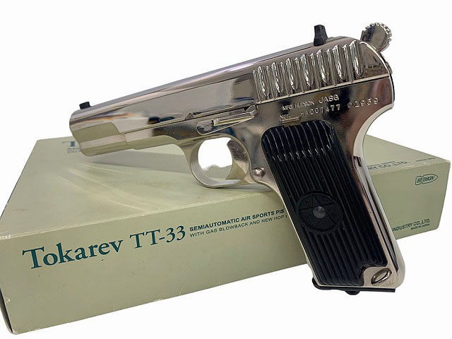 [ハドソン] トカレフ TT-33 シルバー
