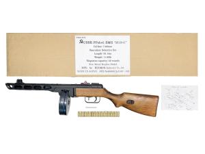 [ハドソン] PPsh41 ドラムマガジン