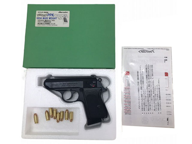 [マルシン] ワルサー PPK/S GIGA MAXI WEIGHT