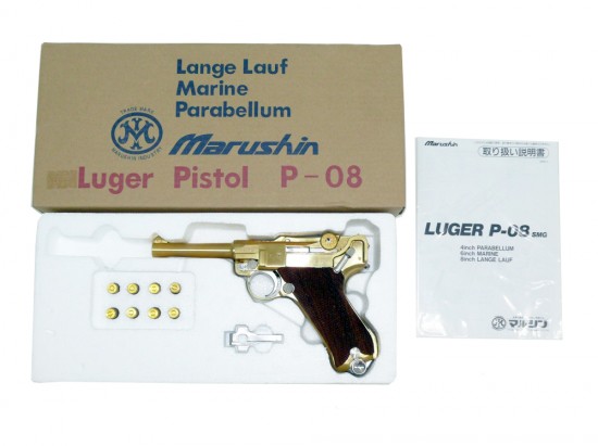 [マルシン] ルガーP08 4in 木製グリップ SMG