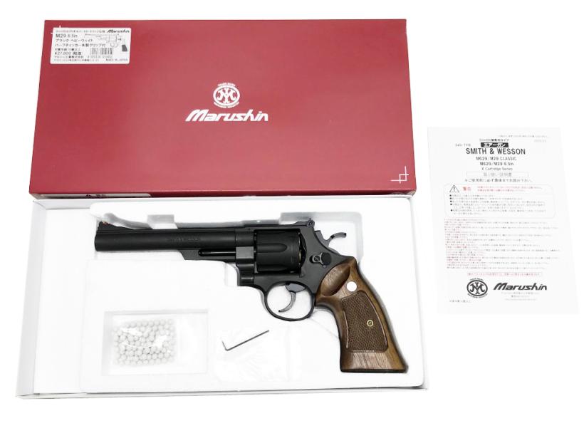 [マルシン] M29 6.5インチ ブラックHW ハーフチェッカー木製グリップ付