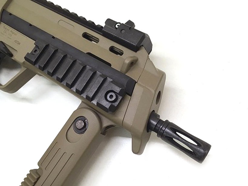 [東京マルイ] MP7A1 TAN 本体セット