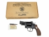 [ハートフォード] S&W M19コンバットマグナム 2.5インチ ブルーブラック