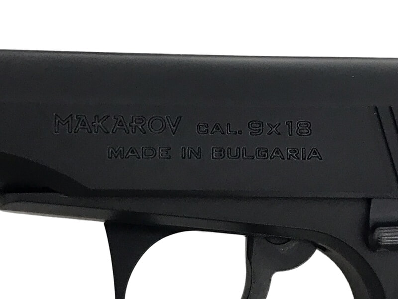 [KSC] ブルガリアン PM スケルトン HW