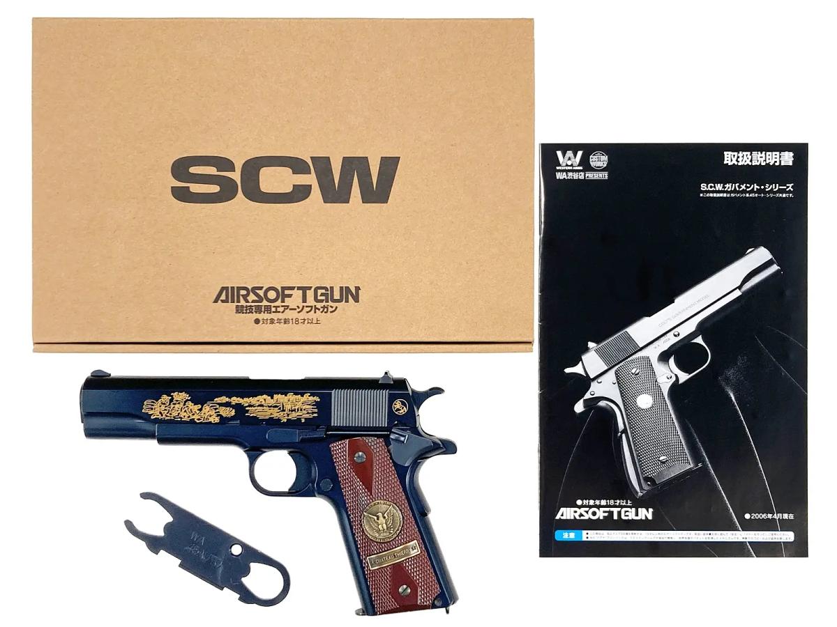 [ウエスタンアームズ] コルト M1911 シャトーテリー DX