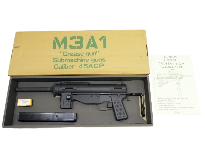 [ハドソン] M3A1グリースガンSMG