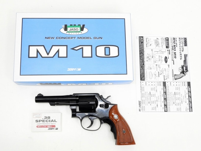 [コクサイ] S&W NEW M10 4in オフィシャルモデル スーパーリアルポリフィニッシュ No.461