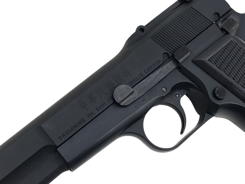[タナカ] ブローニングハイパワー M1935 中華人民共和国ABS