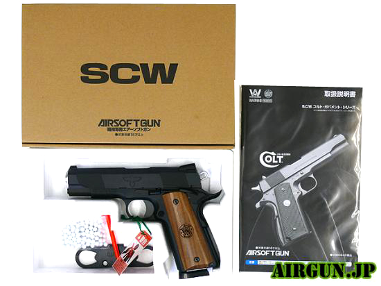 [ウエスタンアームズ] S&W SW1911 ガンサイトエディション ブラック