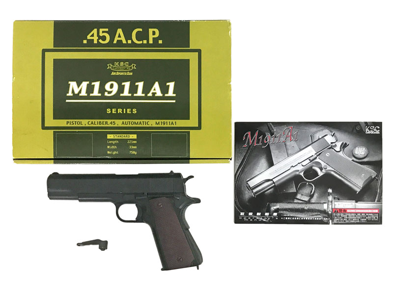 [KSC] M1911A1 コマーシャルミリタリー