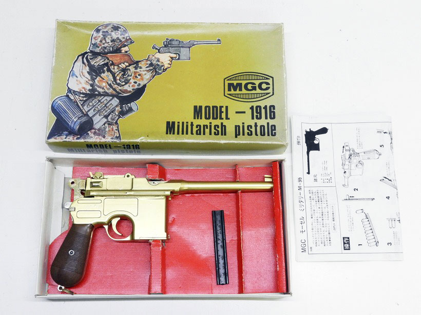 [MGC] モーゼルM1916 5.5in 金属