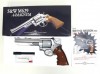 [タナカ] M629 6.5インチ ステンレス