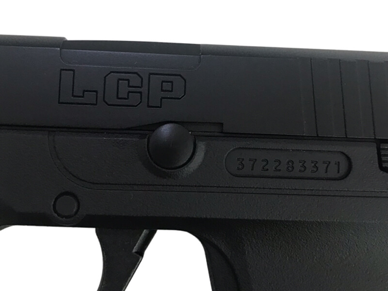[東京マルイ] LCP コンパクト キャリー
