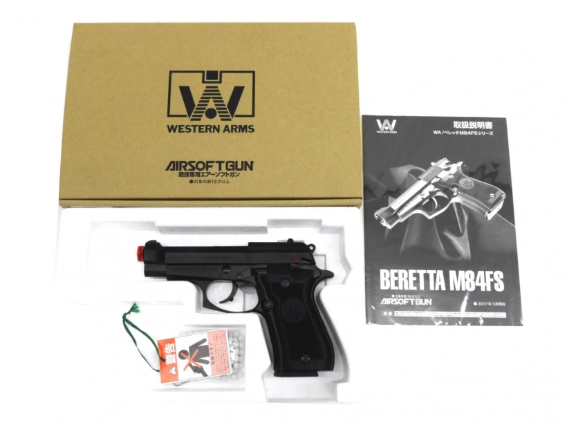 [ウエスタンアームズ] ベレッタ M84FS カーボンブラック HW