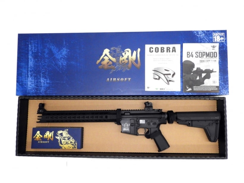 [BOLT AIRSOFT] M4 KEYMOD BRSS
