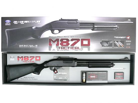 [東京マルイ] M870 タクティカル