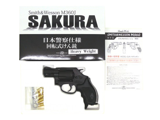 [タナカ] S&W M360J SAKURA HW