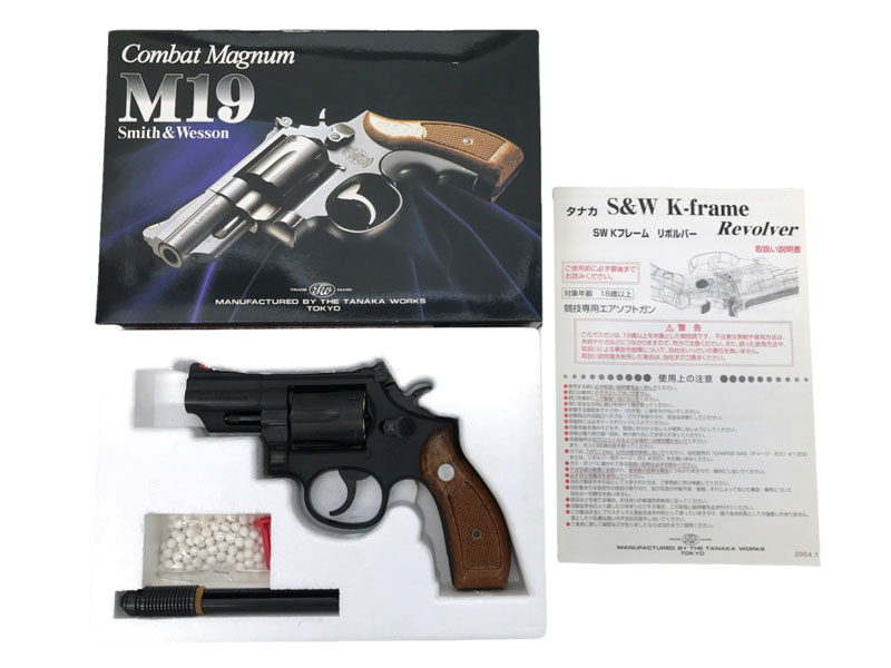 [タナカ] M19 2.5in