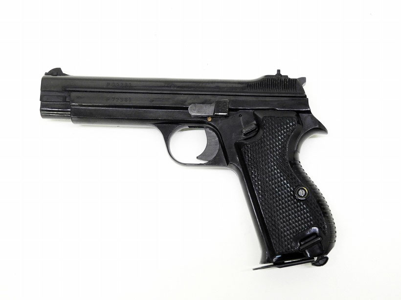 [MGC] SIG P210