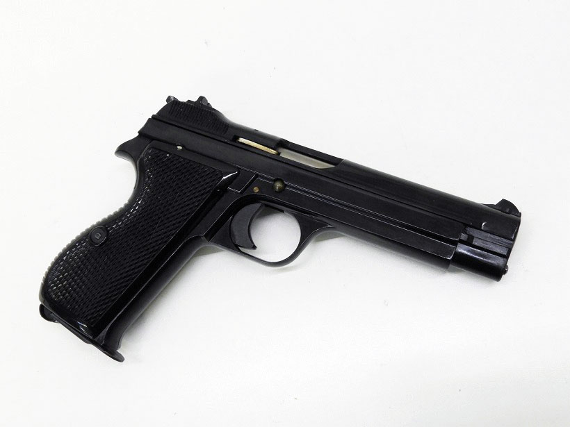 [MGC] SIG P210