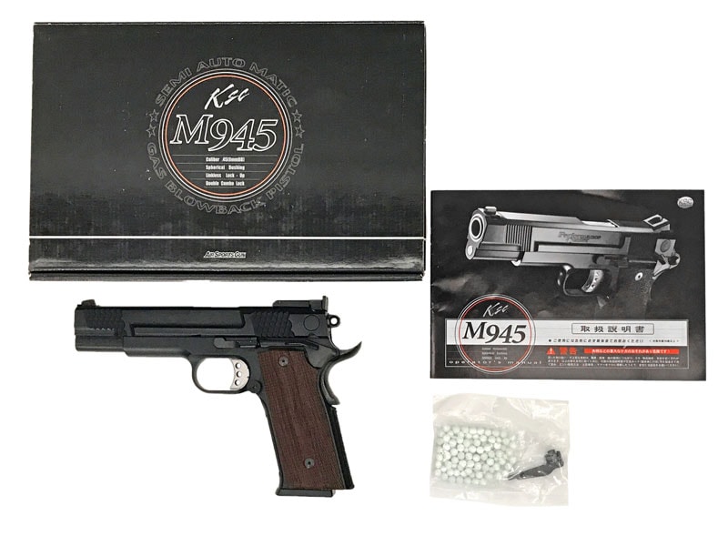 [KSC] M945 オプティカルリミテッド スケイルドブラック