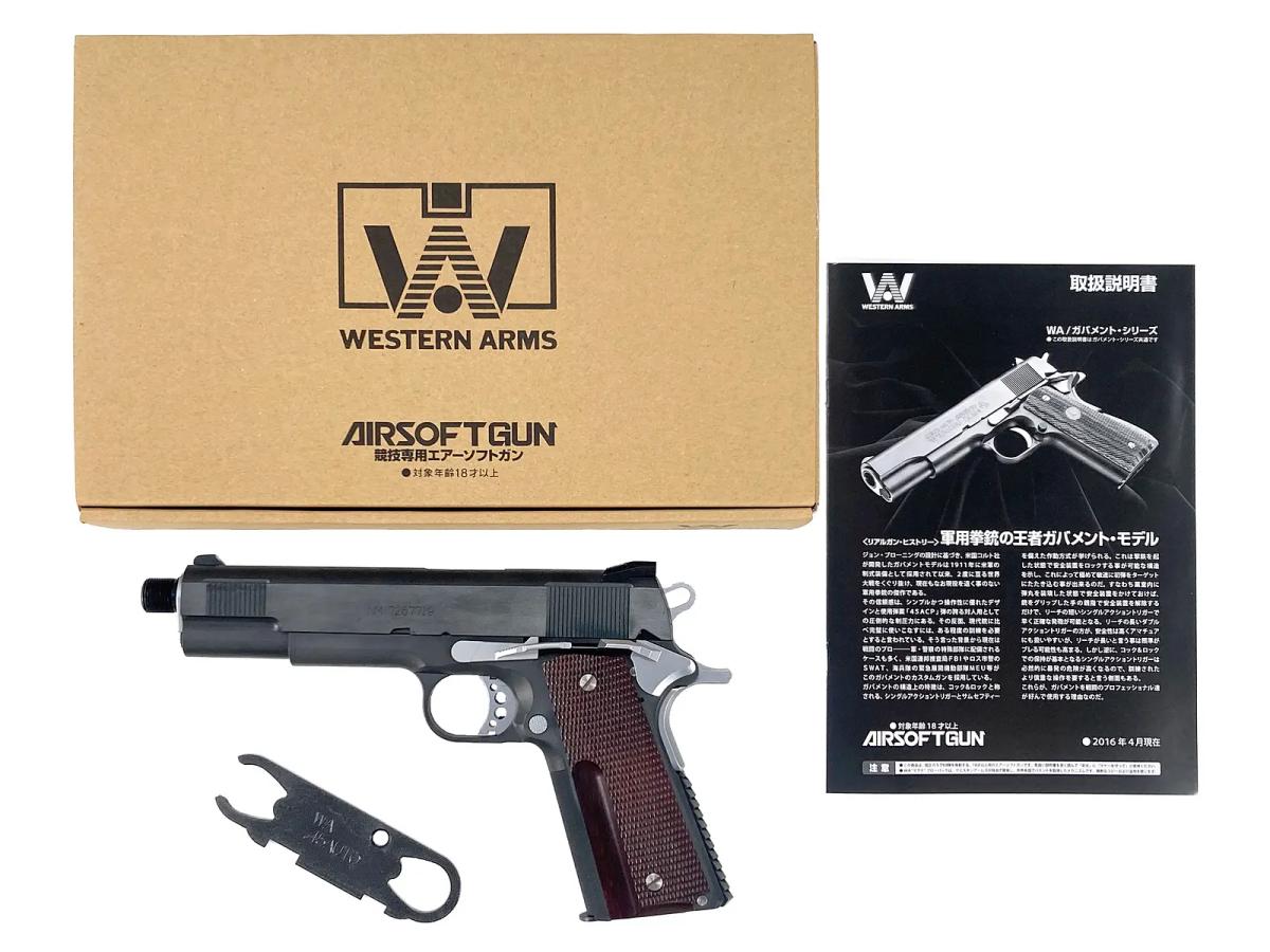 [ウエスタンアームズ] M1911 スネークマッチ デルタバージョン