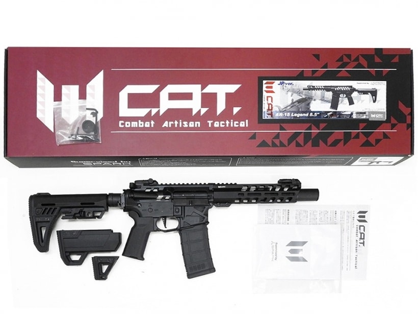 [C.A.T.] AR15 Legend 8.5” CAT-02