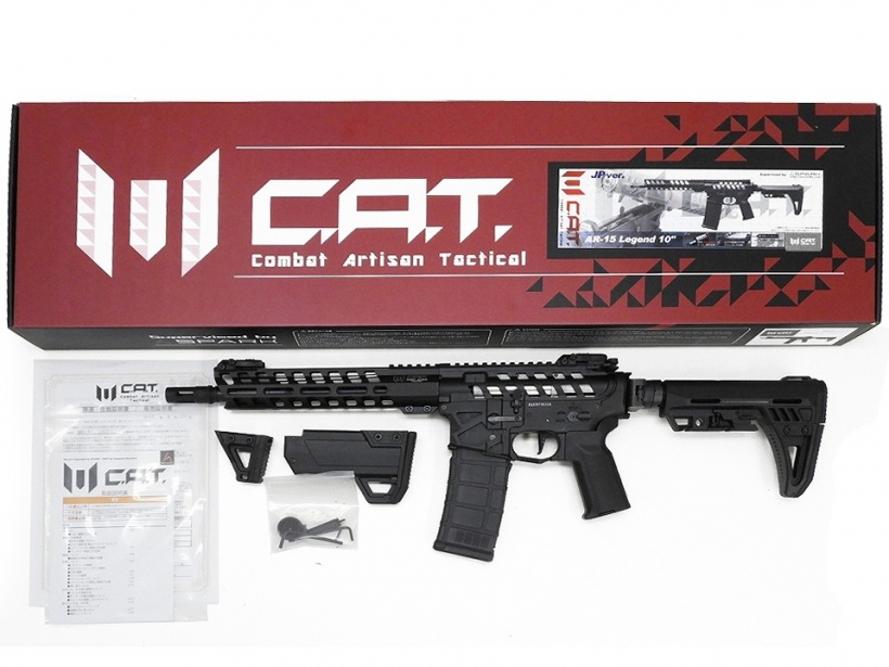 [C.A.T.] AR15 Legend 10” CAT-01