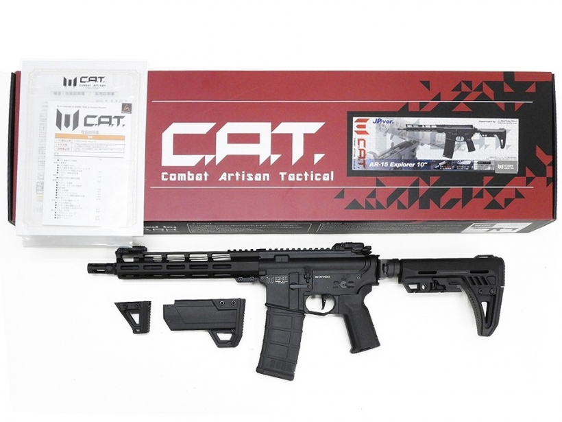 [C.A.T.] AR15 Explorer 10” CAT-03