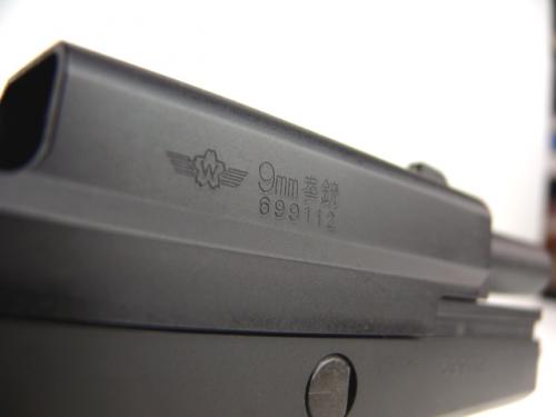 [タナカ] SIG SAUER P220 航空自衛隊仕様 ABS