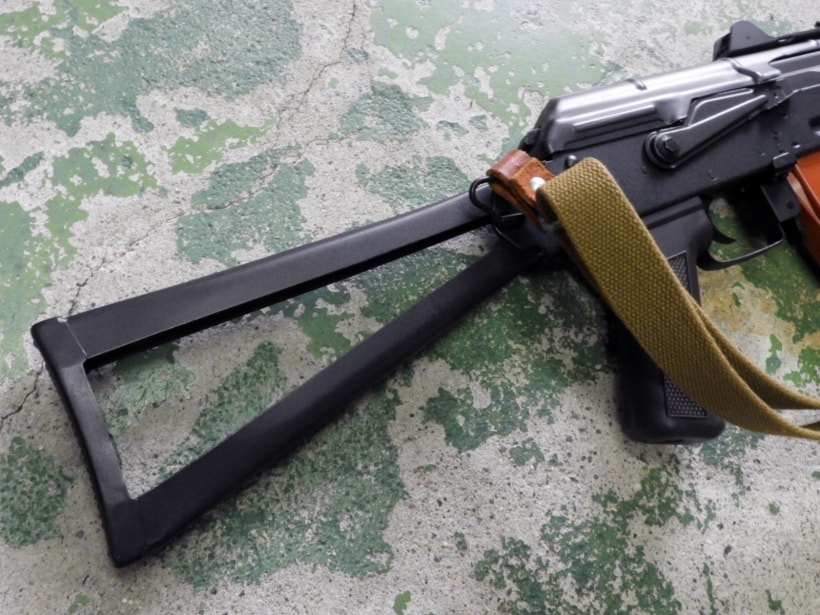 [APS] AKS74U (ASK205)