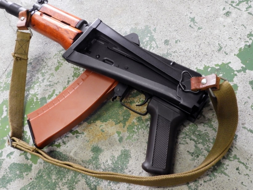[APS] AKS74U (ASK205)