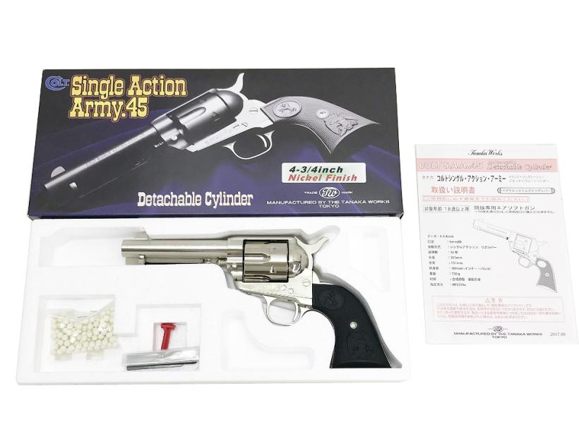 [タナカ] SAA .45 2nd ジェネレーション シビリアン ニッケルフィニッシュ ペガサス