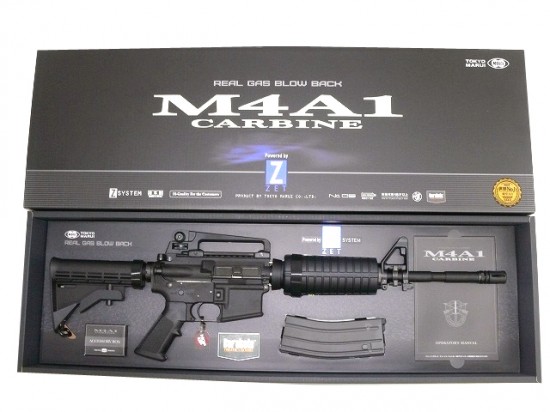 [東京マルイ] M4A1 カービン