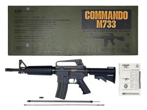 [東京マルイ] コルト M733コマンド