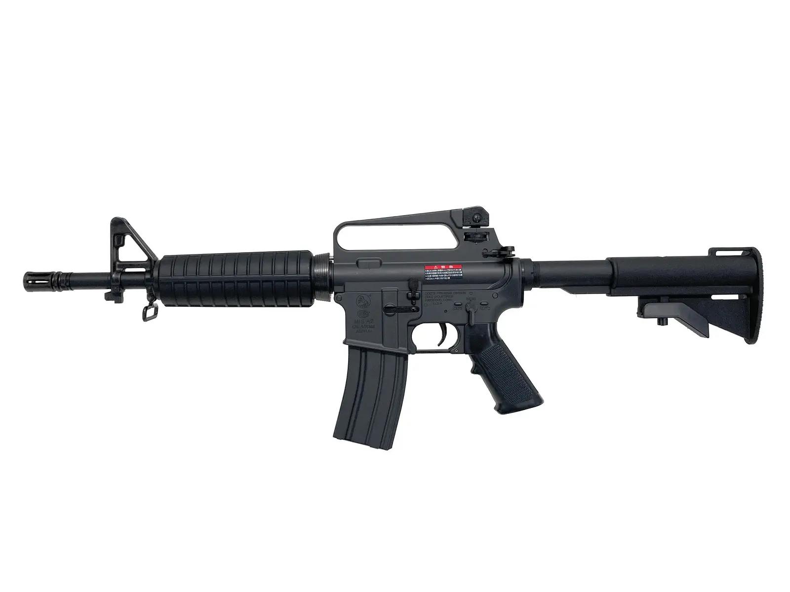 [東京マルイ] コルト M733コマンド