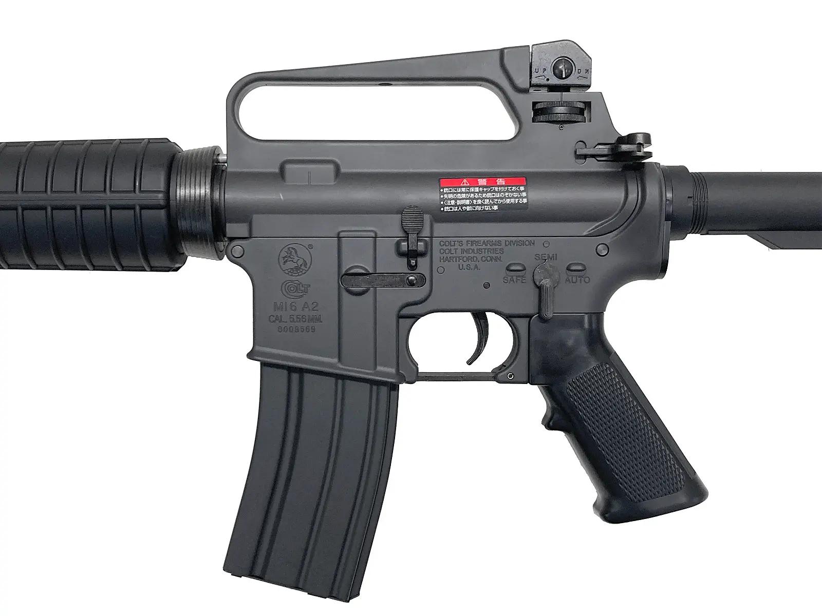 [東京マルイ] コルト M733コマンド