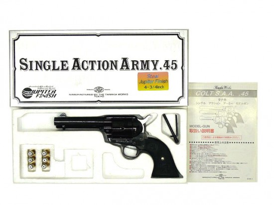 [タナカ] コルトSAA.45 シビリアン スチールジュピターフィニッシュ