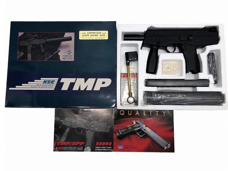 [KSC] TMP サービスフルセット