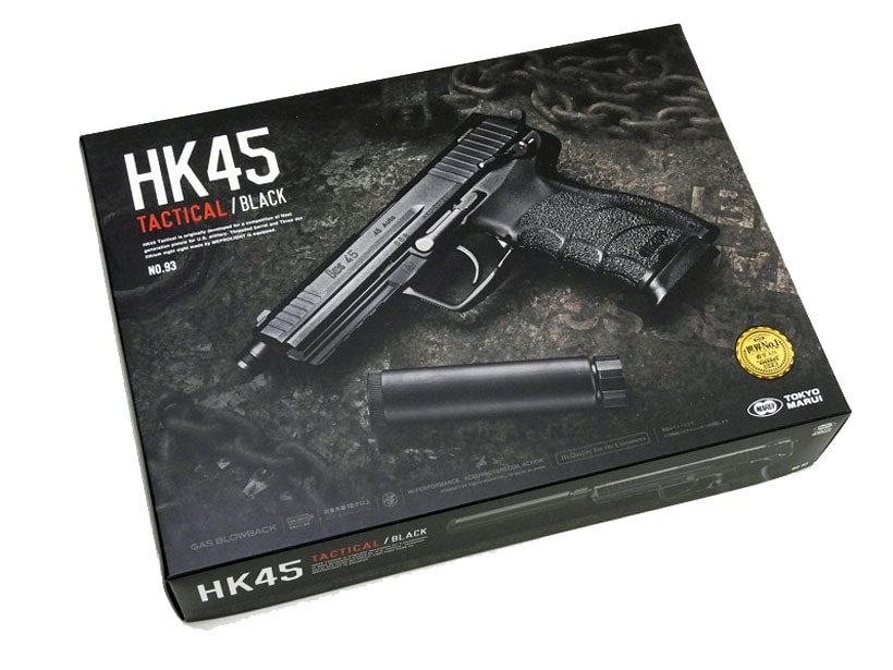 [東京マルイ] HK45 タクティカル ブラック